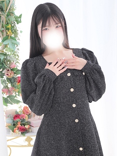 ゆうな