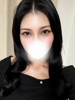 えいみ