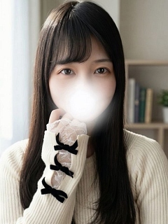 はるか
