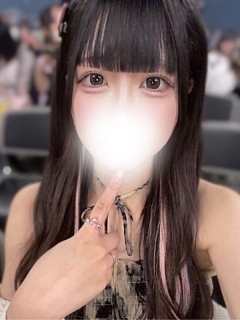 なゆ
