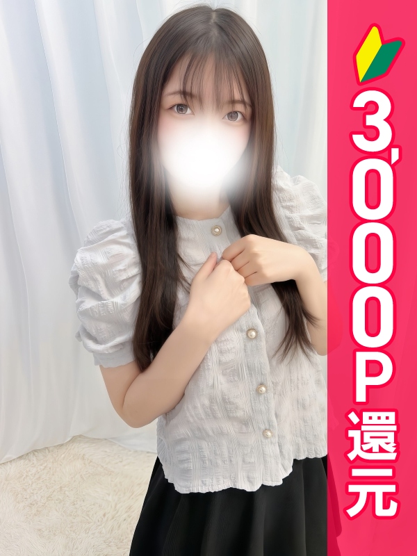 写真サムネイル1