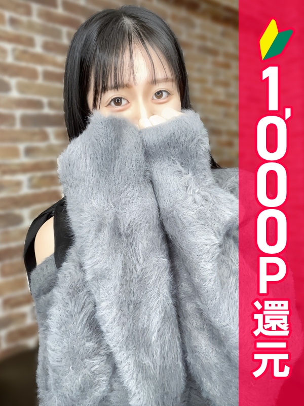 写真サムネイル1