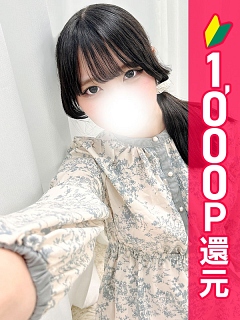 みすず