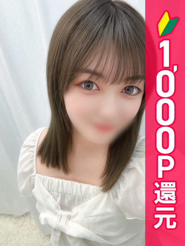 写真サムネイル1