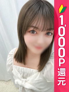 さくら