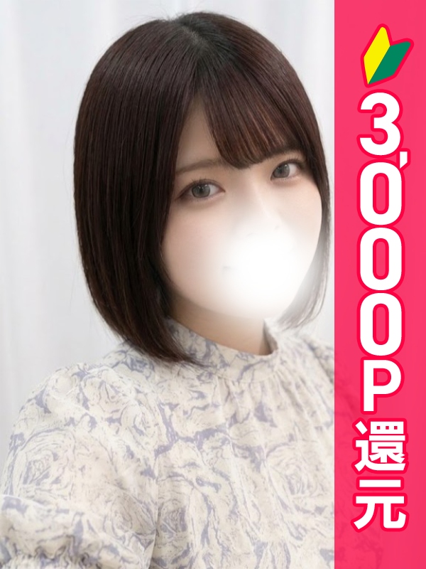 写真サムネイル1