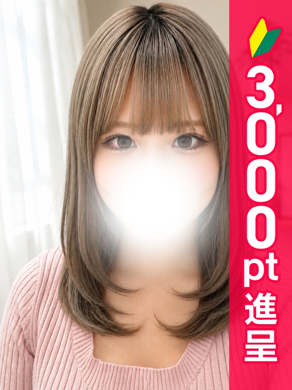 写真サムネイル1