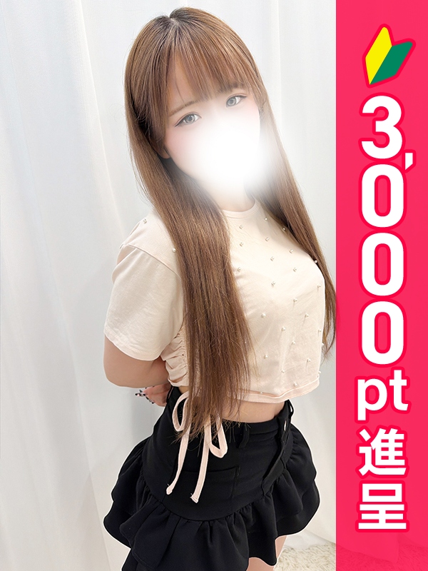 写真サムネイル1