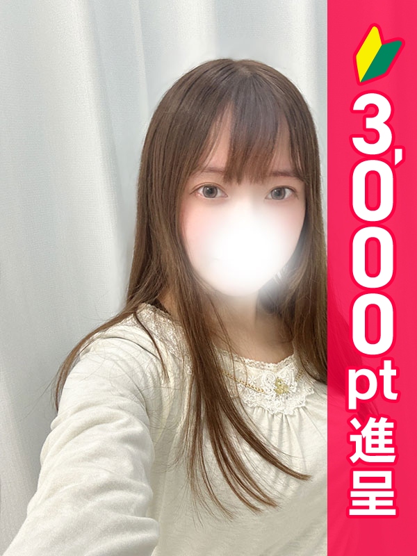 写真サムネイル1