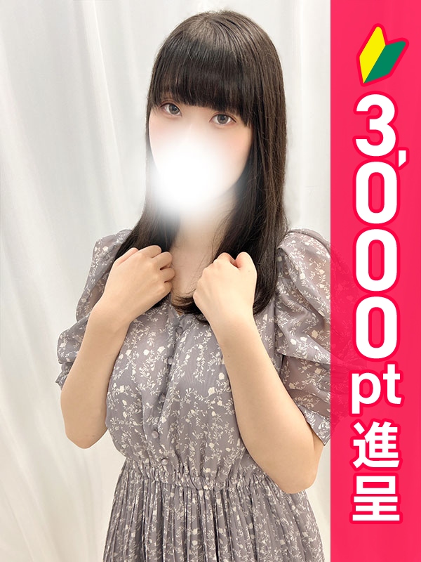 写真サムネイル1