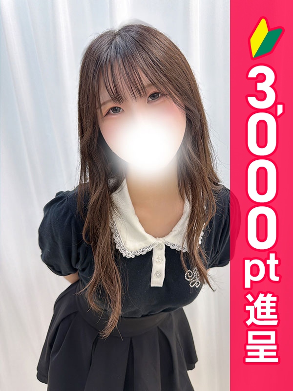 写真サムネイル1