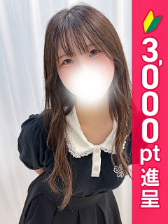 ゆらら