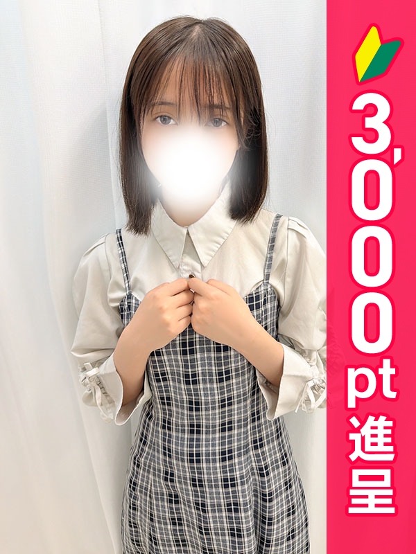 写真サムネイル1